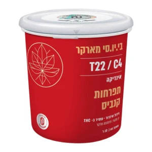 בי.יו.סי מארקר (B.U.C Marker)