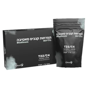 בלדינום (Bladinum)
