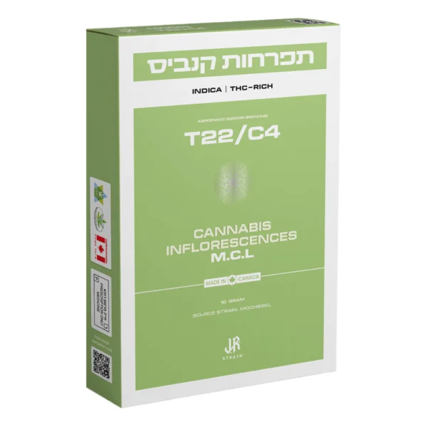 אם.סי.אל (M.C.L)