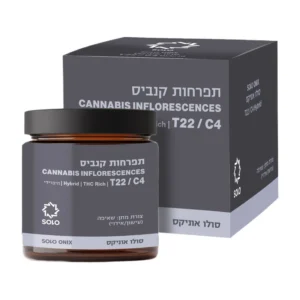 סולו אוניקס (Solo Onix)