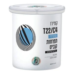 קמירו (Kamiro)
