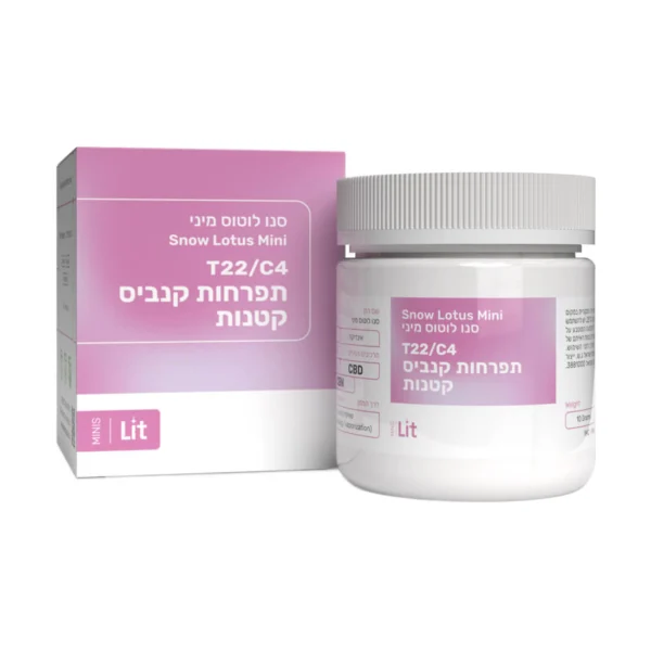 סנו לוטוס מיני (Snow Lotus Mini)