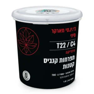 בי.יו.סי מארקר מיני (B.U.C Marker Mini)