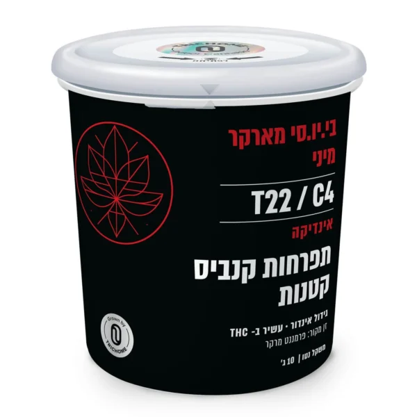 בי.יו.סי מארקר מיני (B.U.C Marker Mini)